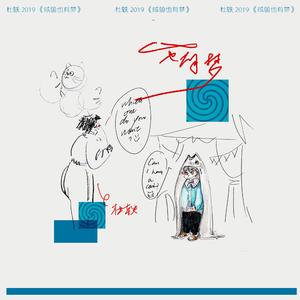 日本成人在线免费观看
