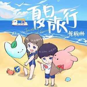 日本成人在线免费观看
