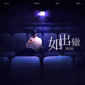 日本成人在线免费观看
