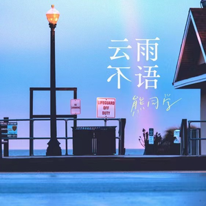 日本成人在线免费观看
