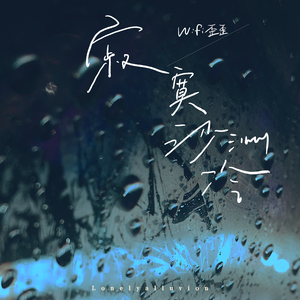 日本成人在线免费观看
